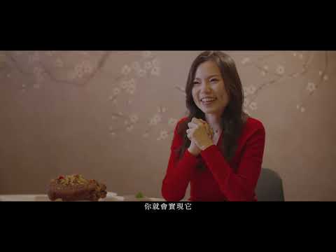 【膳馨】 以創意入魂 以真心款待  | 見見美 《SEE YOU SEE ME》