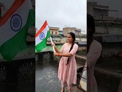 स्वतंत्रता दिवस की हार्दिक शुभकामनाएं 🇮🇳#minivlog#vlog#vlogs#independenceday#tiranga#harghartiranga