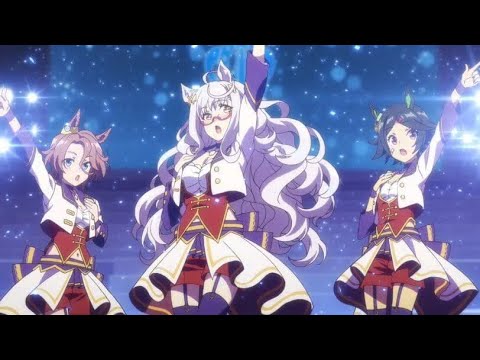 『ウマ娘』ＢＮＷトリオ曲『春空BLUE』非公式MAD