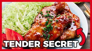 Japanese Ginger Pork Chops (Shogayaki Recipe)