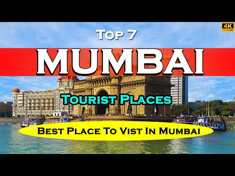 Mumbai Top 7 Tourist Places in Hindi | Best Places To Visit In Mumbai | Mumbai Trip #mumbai