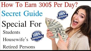 Making Money Online 100% REAL | EASY WAY TO EARN MONEY ONLINE IN 2019 | MAKE MONEY ONLINE 2020