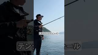 ヒラメ釣り鉄板アクション【北海道・噴火湾】