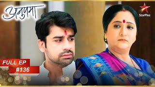 Leela is against Paritosh!  | Full Episode:136 | Anupama