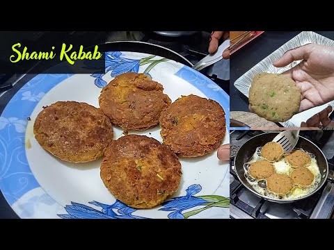 Shami Kabab Recipe | Beef Shami Kabab Recipe | Shami Kabab Banane Ka Asaan Tarika By Zaiqa Recipes