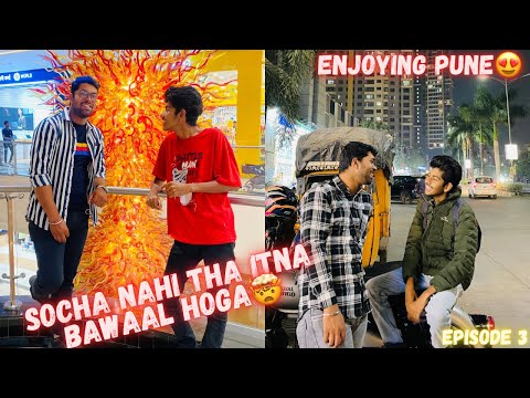 Socha nahi tha pune city mai yeh hoga😍|| jabalpur to pune🔥 || episode 3