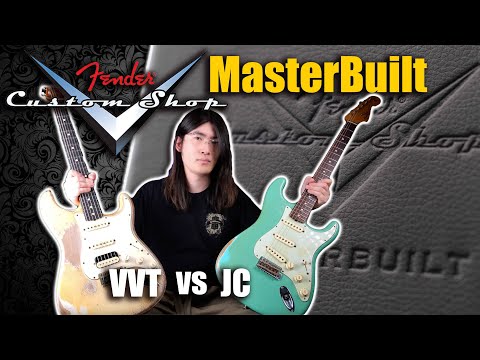 【天线吉他实验室】MB到底值不值？聊聊我关于Fender Customshop Masterbuilt吉他的看法