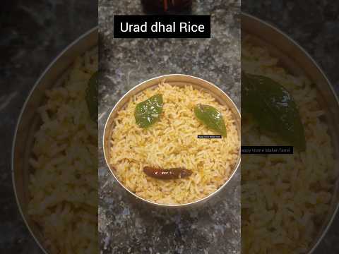 Urad dhal Rice| Lunchbox Recipe Series -7 | 10min.Easy Lunchbox Recipe