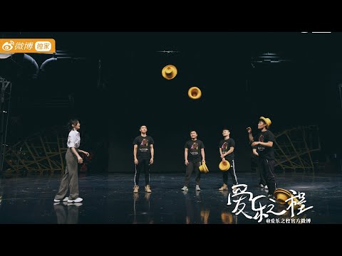 Jane Zhang 张靓颖《Feel the USA》(爱乐之程) documentary - tidbit from ep.3: Cirque du Soleil hat trick