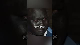 세상에서 가장 위대한 죽음