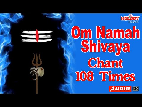 Om Namah Shivaya | Chant for Meditation | 108 Shiva Chant | Shiva Mantra  for Meditation