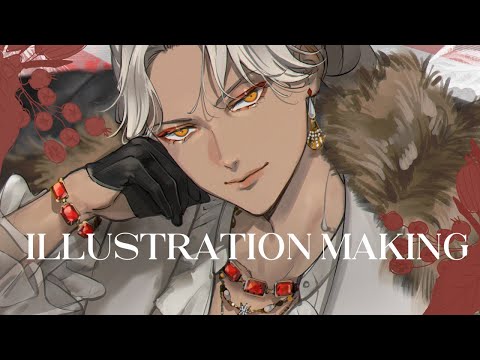 ザクロ Illustration making イラストメイキング