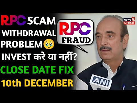 Rpc Earning App Real or fake | Rpc Earning App Withdrawal Problem | Rpc Task Earning App