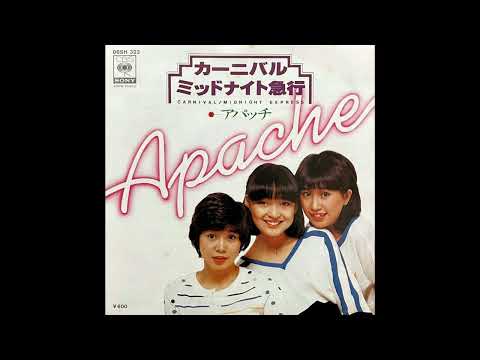 Apache - Midnight Express (1978  7''  45RPM)　アパッチ - ミッドナイト急行 [石川晶「土曜の夜に何が起ったか」と同曲]