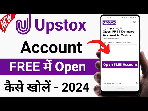 Upstox account opening | Upstox demate account opening | how to open upstox account online