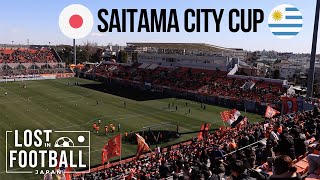 An unlikely friendly | Omiya Ardija v Club Nacional de Football | Saitama City Cup