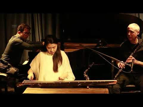 瀟湘水雲 古琴與爵士樂  GuQin and Jazz