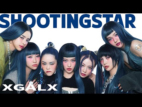 XG - SHOOTING STAR (MIC Drop REMIX) Prod.FRÄN