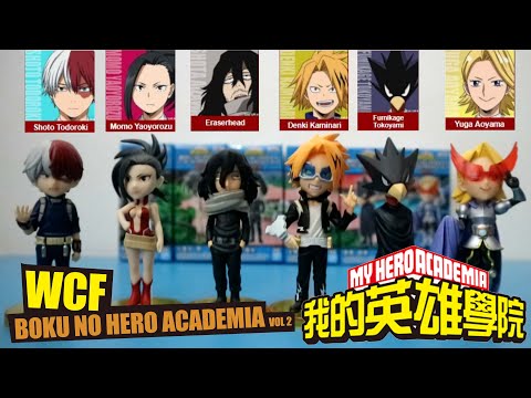 [UNBOX11] WCF BOKU NO HERO ACADEMIA VOLUME 2 |SHOTO CREATI ERASERHEAD CHARGEBOLT TSUKUYOMI TWINGLING