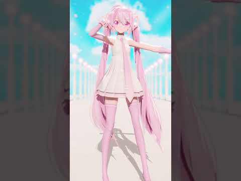 桜ミクさんがくるりんとまわってくれるよ！【MMD/Sour式初音ミク】 #Shorts