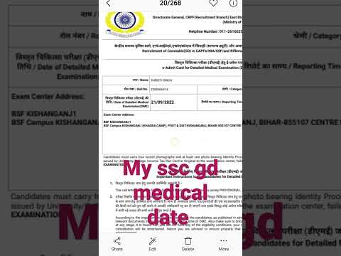 #Ssc gd //my ssc gd medical admit card //Medical-ssc gd