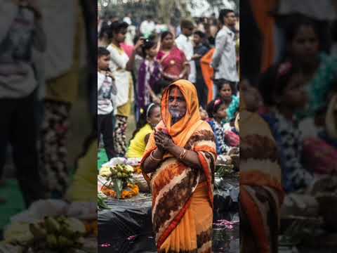 #chhatpujastatus #chhathpuja #ugahosurujdev #chhathgeet #chhathsong #shorts #status #youtubeshorts