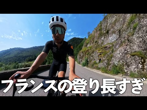 ツールのコース景色良すぎると思いませんか？