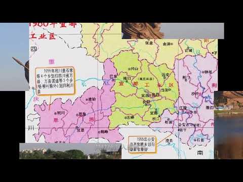 建国后，湖北省这四个地级单位改过名，改的都不差