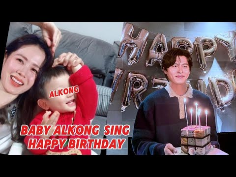 BABY ALKONG SING  Happy Birthday on his Daddy's birthday (HYUN BIN)