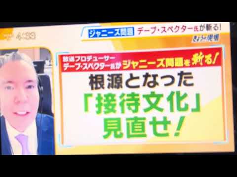 日本🇯🇵大改革には必須条件ですね‼️もう旧い悪弊と言える慣習を止める絶好の機会到来です。酒席での失敗が優秀な人物を失う事になった例はどれだけあったか‼️プラスの部分は会議室でカバーすべきです💚