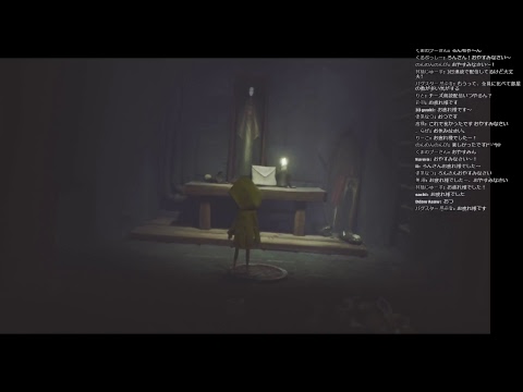 LITTLE NIGHTMARES_4