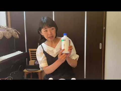 アロマワークショップ〈柔軟剤とリネンスプレー〉