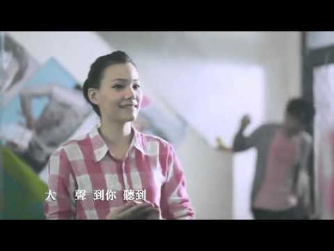 〈全世界我最喜歡你（可是你都不知道）〉