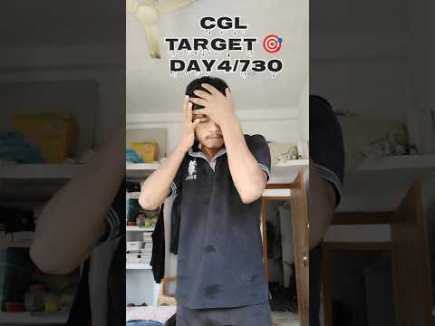 DAY 04/730 SSC CGL Target 🎯💯🔥#sscvlog #minivlog #ssccgl #sscvlog #studylog #studyvlog #shorts