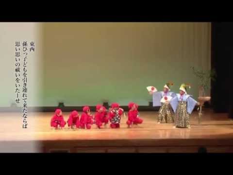 上野猿の子踊り