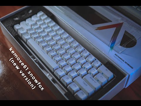 Kemove61 Snowfox l Unboxing l Typing sound test (Gateron Brown Switches) (white stabilizers) NEW!!!