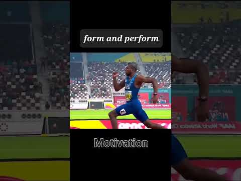 THE PERFORM FORM