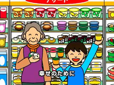 「もしもトラックが止まったら」コンビニ編