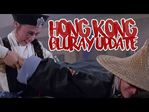 Hong Kong Bluray Update - King Hu & More