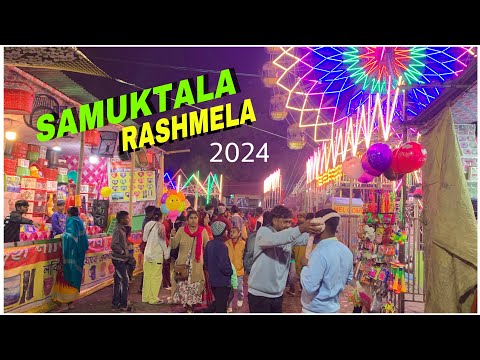 Samuktala Rashmela explore 2024 🔥 শামুকতলা রাশমেলা ঘুরতে গেলাম 😍 Bengali Lifestyle Vlog #mela #viral