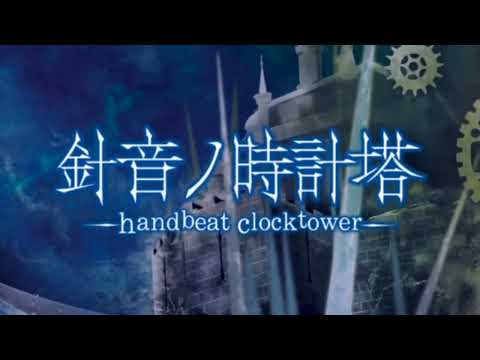 【NOA & ANRI】Handbeat Clocktower/針音ノ時計塔 (mothy)【Synthesizer V Cover】