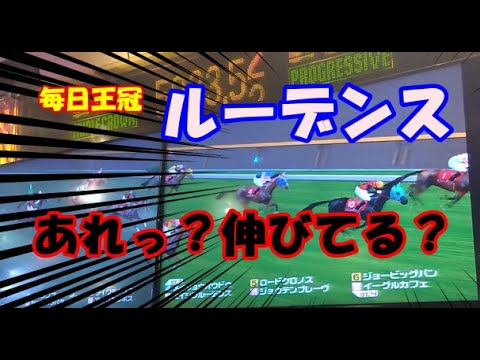 中年のスタホプログレスでのボヤキvo.465(タキオン世代でデブ祭り開催！の巻)(後編)