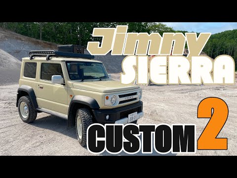 Jimny SIERRA CUSTOM2