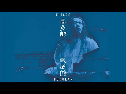 Kitaro - Aqua (live)