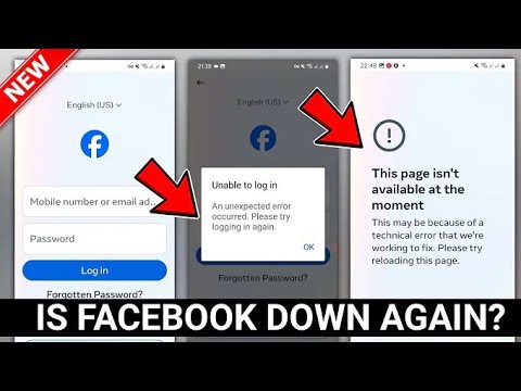 Facebook Not Working today 12 Dec 😱unexpected error occurred Facebook | Facebook Server Down