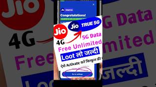 How To Use Jio 5G Unlimited Data Plan | Jio 5G Welcome Offer | Jio 5G 📱🎉