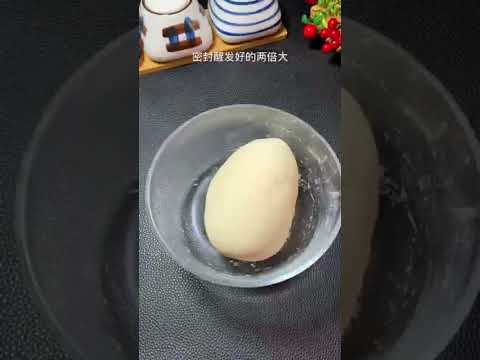 豆沙饼的做法