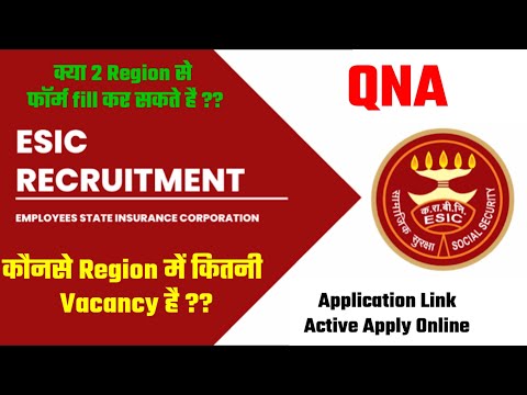 ESIC Pharmacist Vacancy QNA || All India recruitment || Pharmacist Vacancy 2023 @PKPharmaClasses