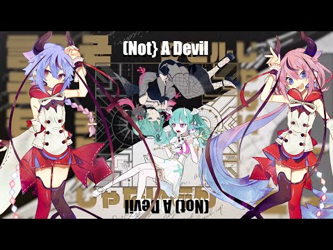 デビルじゃないもん ((Not) A Devil) - Meika Hime & Mikoto (メイカ ヒメ・ミコト) [Vocaloid Cover]