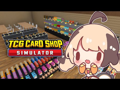 【TCG CARD SHOP SIMULATOR】we have a strict no shirt no shoes no service policy